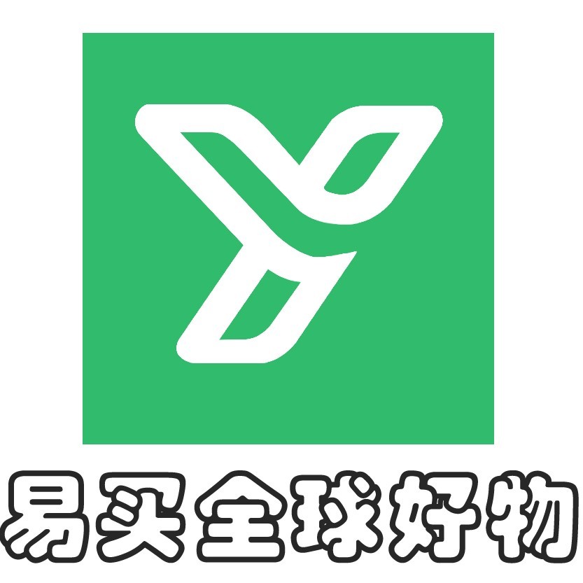 登录 - 易买全球好物